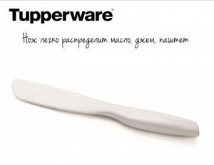 Сервировочный нож цв.белый 1шт - Tupperware®.