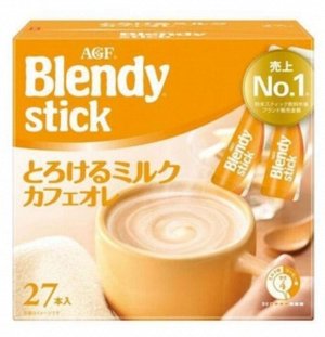 Растворимый кофе Blendy Stick с топленым молоком 279 гр (27 стиков по 9.3 гр ) Япония