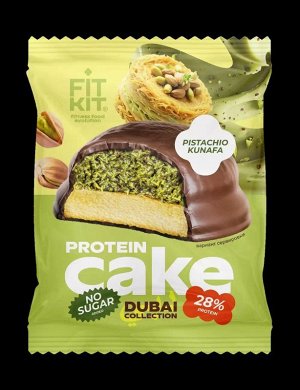 Бисквиты FITKIT Protein Cake - 50 гр (Дубайская коллекция)