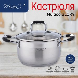 Кастрюля, 2,3 л, d 18 см, стекл. крыш., нерж., силиконовые ручки, индукц, GLORY