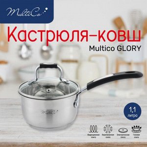 Кастрюля-ковш 1,1 л, d 14 см, стекл. крыш., нерж., силиконовые ручки, индукц, GLORY