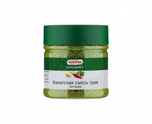 Приправа Азиатская смесь трав п/б 136гр Kotanyi