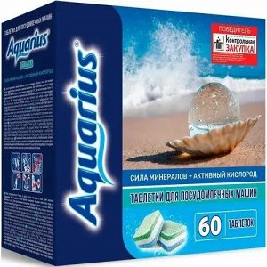 AQUARIUS Таблетки для посудомоечной машины "All in1: Сила Минералов + Активный Кислород" 60 шт