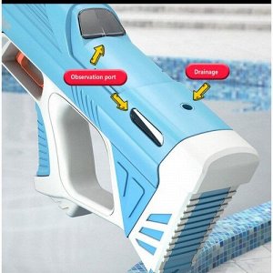 Детский водяной мощный автоматический пистолет Max 500 mAh, 7,8В
