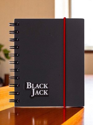 Блокнот МАЛЫЙ ФОРМАТ А6 105х148мм, 150л, гребень, пластик, клетка, BRAUBERG, Black Jack, 125388