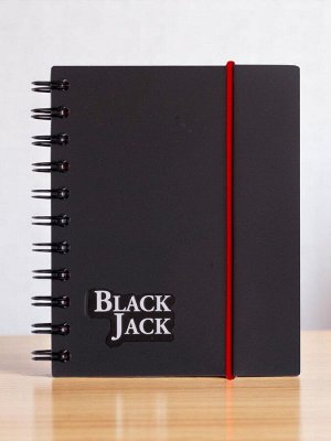 Блокнот МАЛЫЙ ФОРМАТ А6 105х148мм, 150л, гребень, пластик, клетка, BRAUBERG, Black Jack, 125388