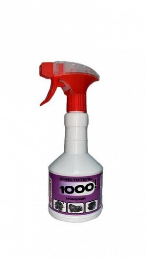 Очиститель мощный BOOST 1000 600 мл