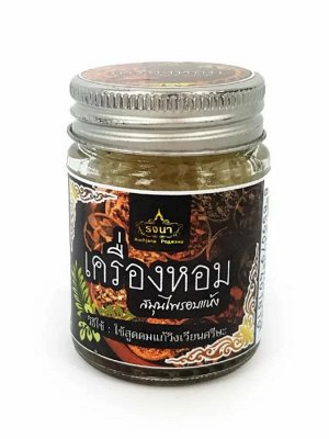 Ингалятор травяной, 5 гр