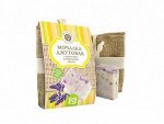 Джутовая мочалка + мыло &quot;Лаванда&quot;
