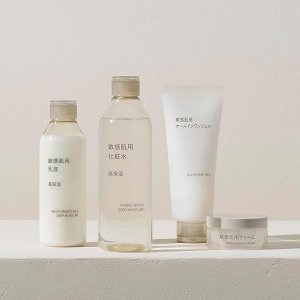 MUJI Moisturising Cream For Sensitive Skin - гипоаллергенный крем с керамидами и растительными экстрактами для чувствительной кожи