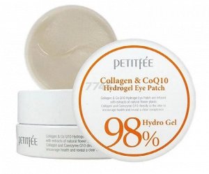 Гидрогелевые патчи с коллагеном - Collagen&CoQ10 hydrogel eye patch, 60шт