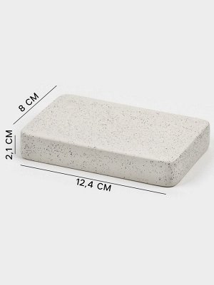 Набор для ванной SAVANNA Tidy, 4 предмета, мыльница, дозатор для мыла, 2 стакана
