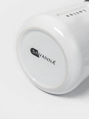 Набор для ванной SAVANNA «Мини», 3 предмета, дозатор для мыла, стакан, мыльница