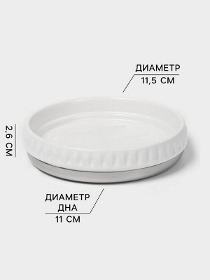 Набор для ванной SAVANNA «Хром», 3 предмета, дозатор для мыла, стакан, мыльница