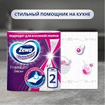 Бумажные полотенца Zewa — впитывают как 2 обычных! 🏆