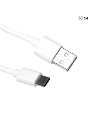 Светильник настольный «Первый» АКБ 800Ма USB Type-C 5Вт LED 3000-6000К сенсор 10х15,5х28см 1084105