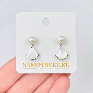 Серьги-пусеты из речного Жемчуга и Перламутра