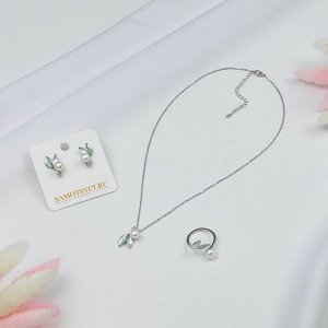 Комплект из Жемчуга (подвеска,пусеты,кольцо)