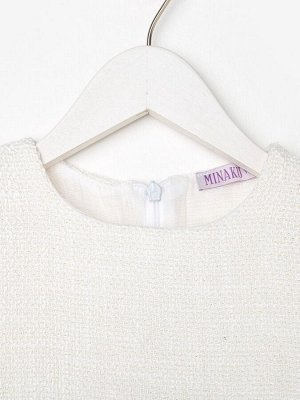 Платье нарядное детское MINAKU: PartyDress цвет белый.