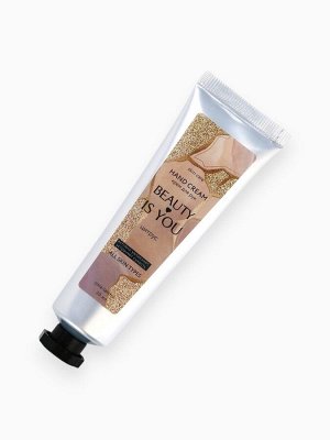 Крем для рук Beauty is you, 30 мл, аромат цитруса, Beauty Fox
