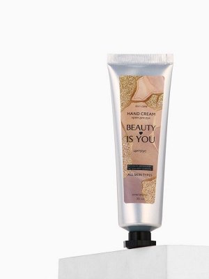 Крем для рук Beauty is you, 30 мл, аромат цитруса, Beauty Fox