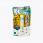 Mentholatum Soft Melt Rich Увлажняюшая помада 3,3G (ваниль)