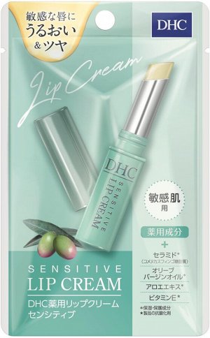 DHC Лечебный бальзам для чувствительных губ Sensitive 1,5 г