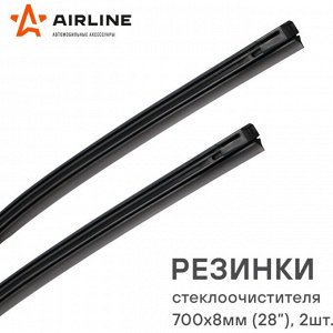 Лента щетки стеклоочистителя Airline, 700мм (28"), ширина 8мм, натуральный каучук, комплект 2шт, блистер, арт. AWBREF70008K
