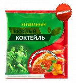 Коктейль нутово-ячменный с клубникой 40 г