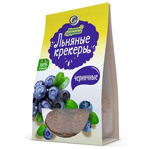 "Компас Здоровья" Крекеры льняные с ЧЕРНИКОЙ, 50 г