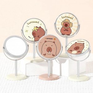 Зеркало "Round Capybara"