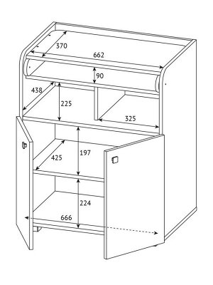 Комод пеленальный Polini kids Simple 1270, цвет белый