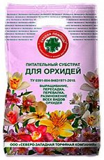 Грунт для Орхидей 2,5л Скорая помощь