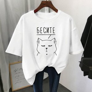 Футболка женская, код 2510883