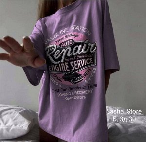 Футболка женская, код 50297200