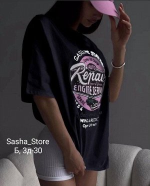 Футболка женская, код 50297202