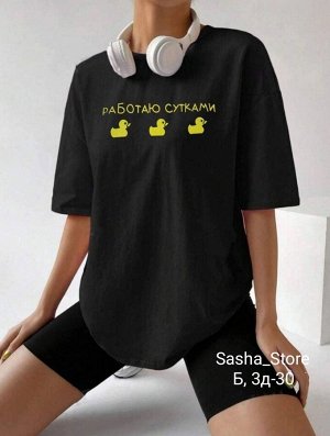 Футболка женская, код 50297203