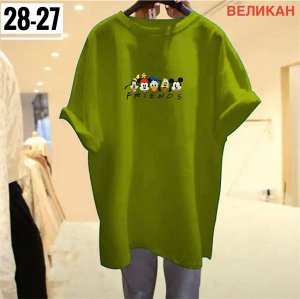 Футболка женская (без выбора цвета), код 6727870