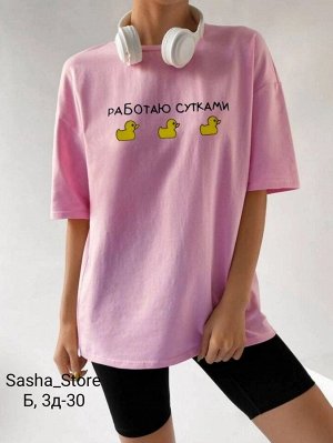 Футболка женская, код 50297206