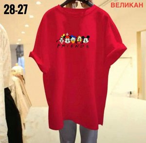 Футболка женская (без выбора цвета), код 6727872