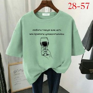 Футболка женская, код 6725978