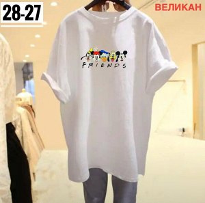 Футболка женская (без выбора цвета), код 6727873