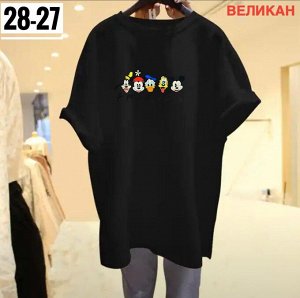 Футболка женская (без выбора цвета), код 6727875