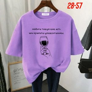 Футболка женская, код 6725979