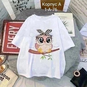 Футболка женская, код 50297215