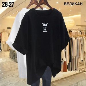 Футболка женская (без выбора цвета), код 6727785