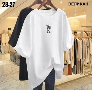Футболка женская (без выбора цвета), код 6727786