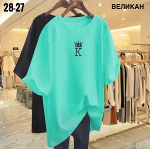 Футболка женская (без выбора цвета), код 6727787