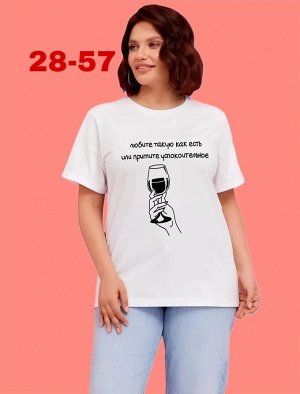 Футболка женская, код 6725957