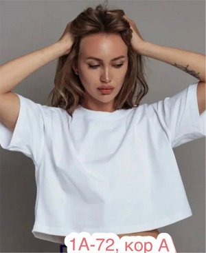 Кроп-топ женский, код 50290895